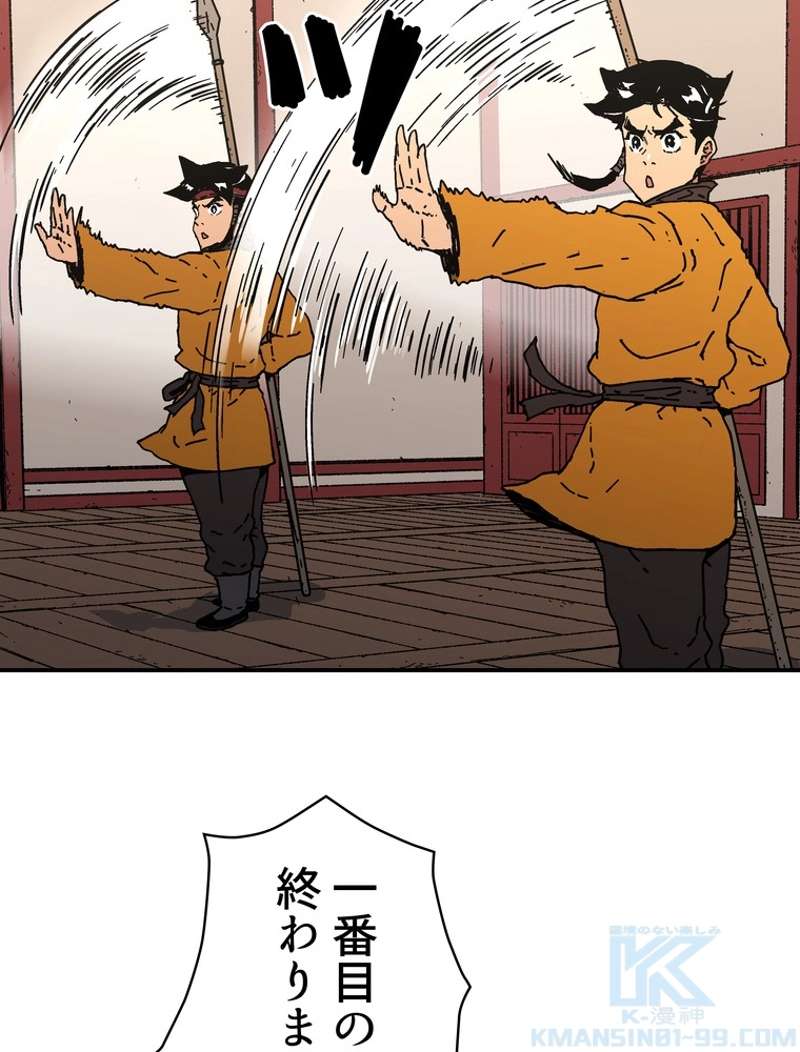 P62