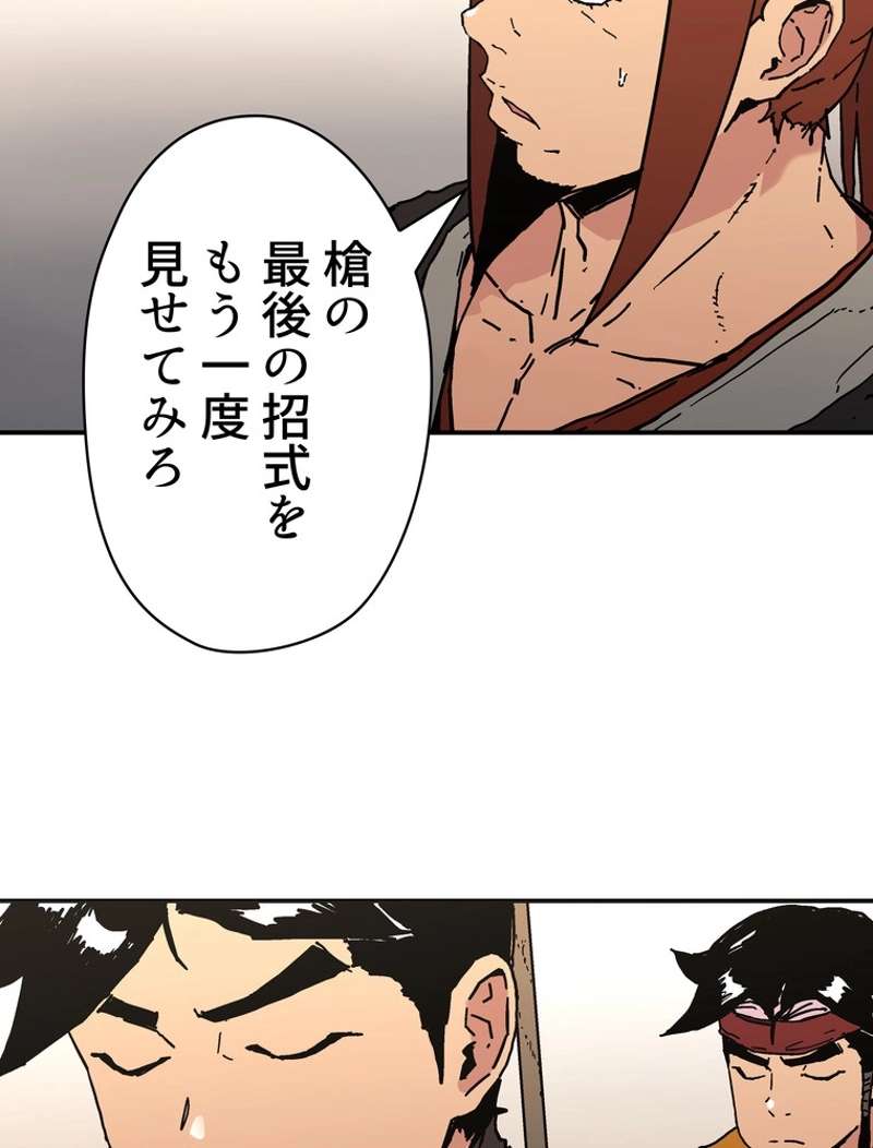 P64