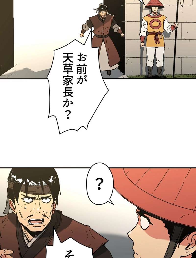 P58