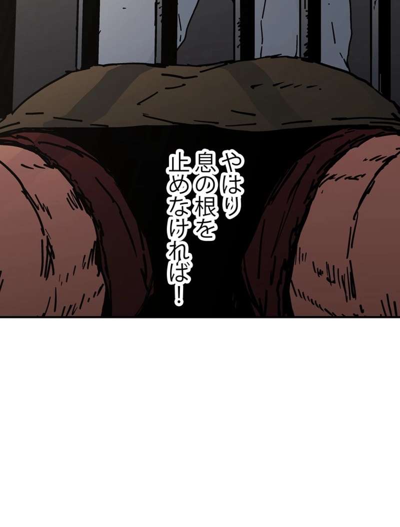 P102