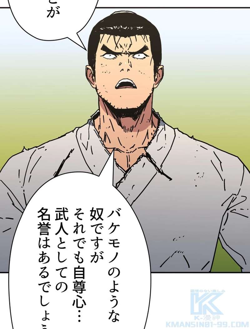 P34