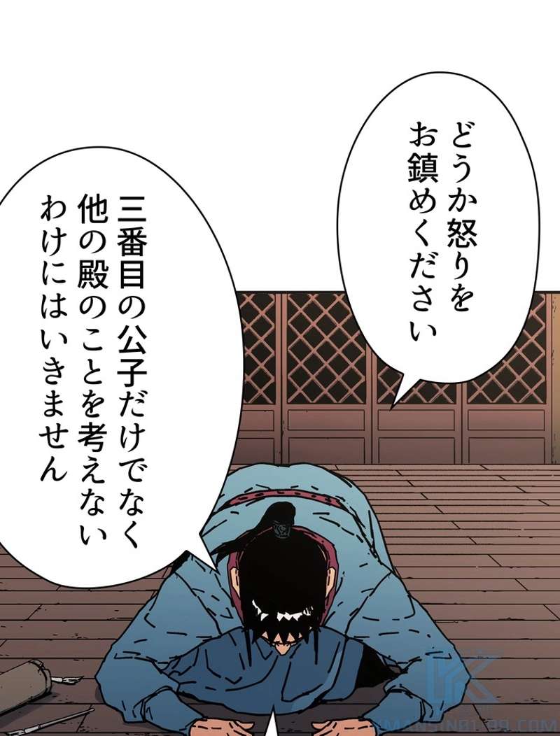 P43