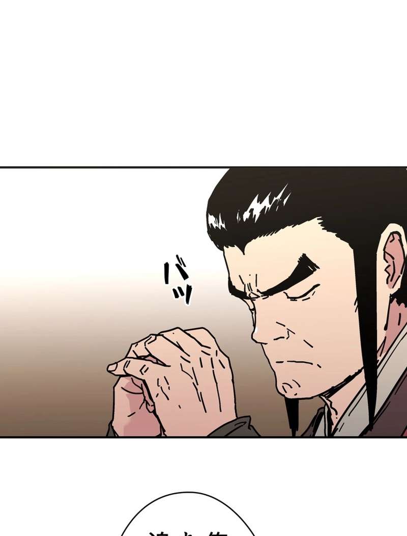 P59