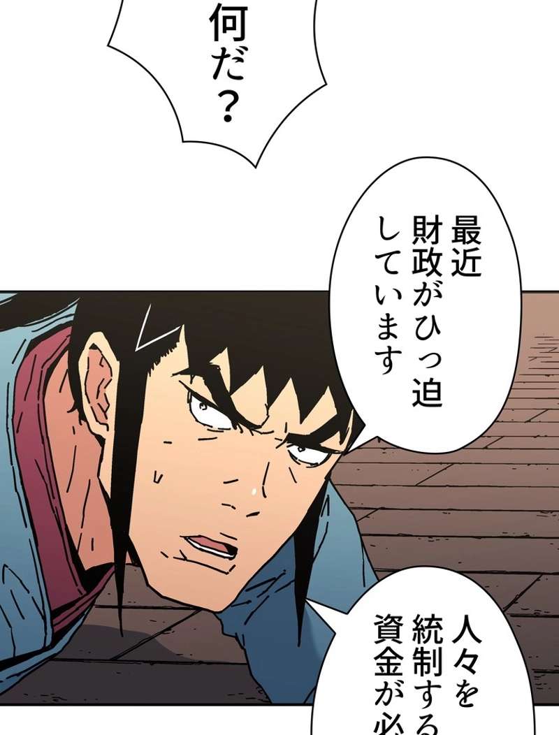 P62
