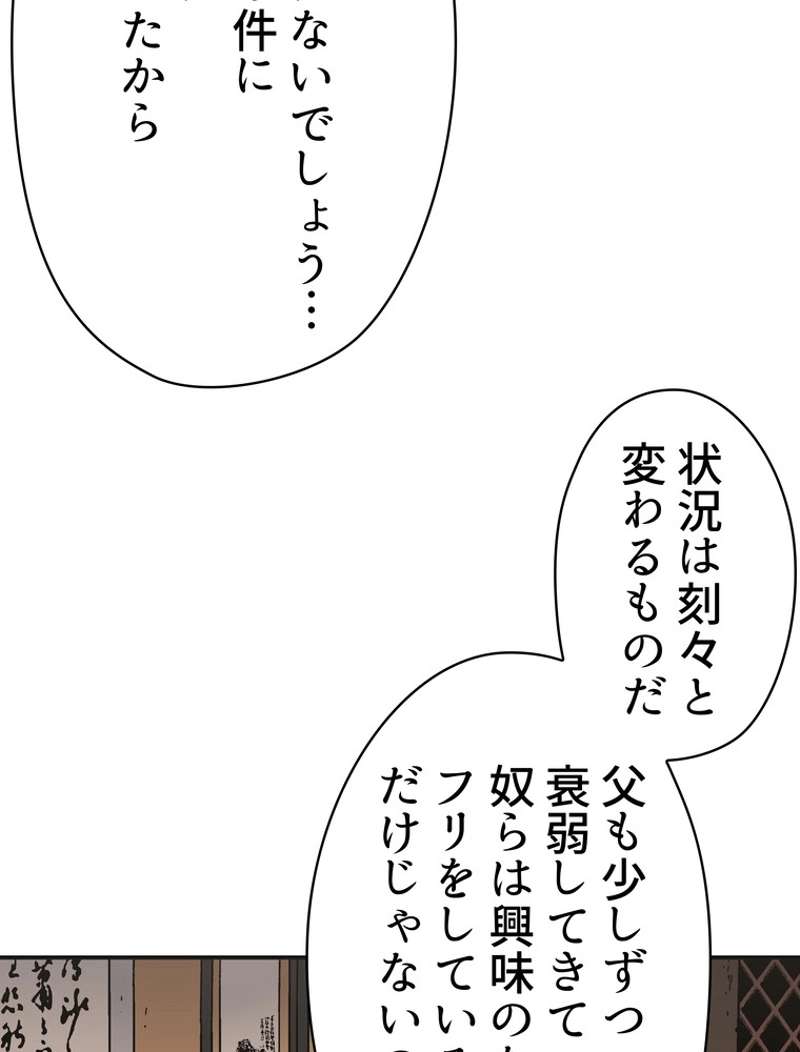 P68