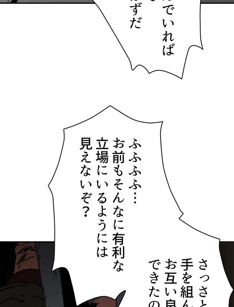 P89