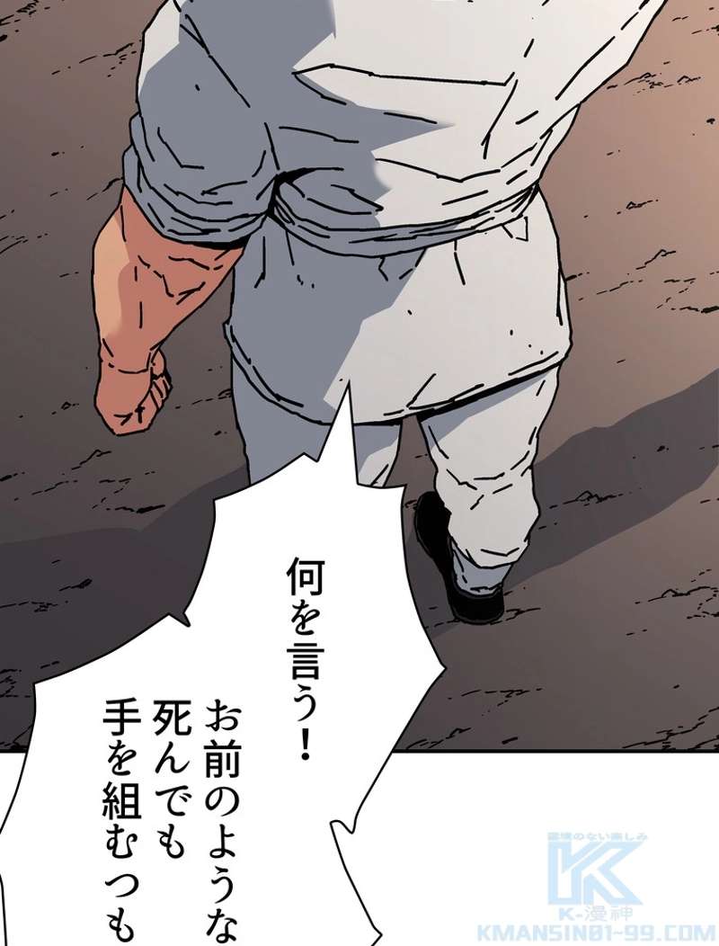 P91