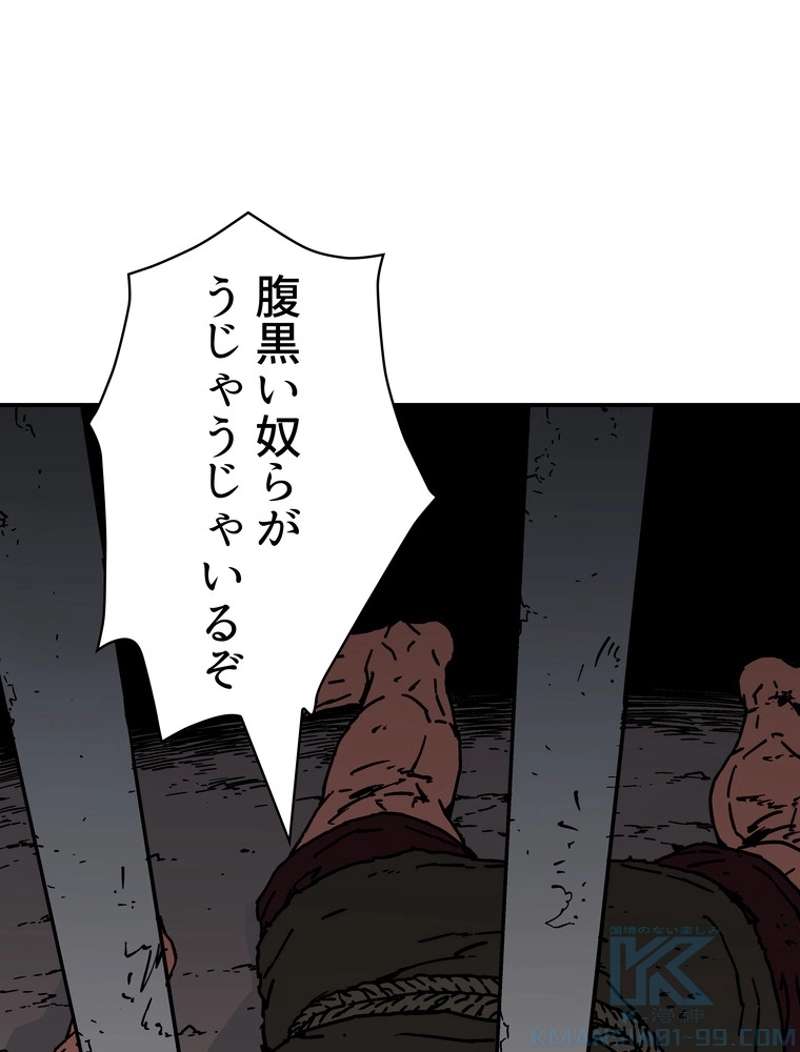 P97