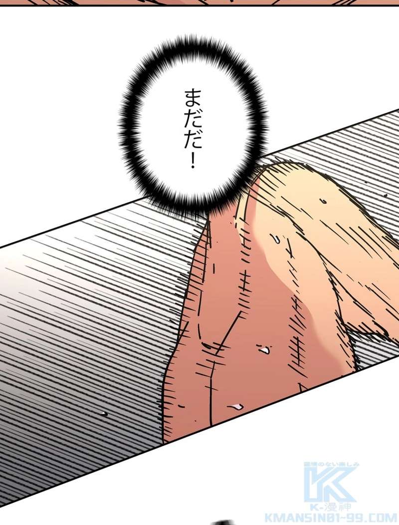 P43