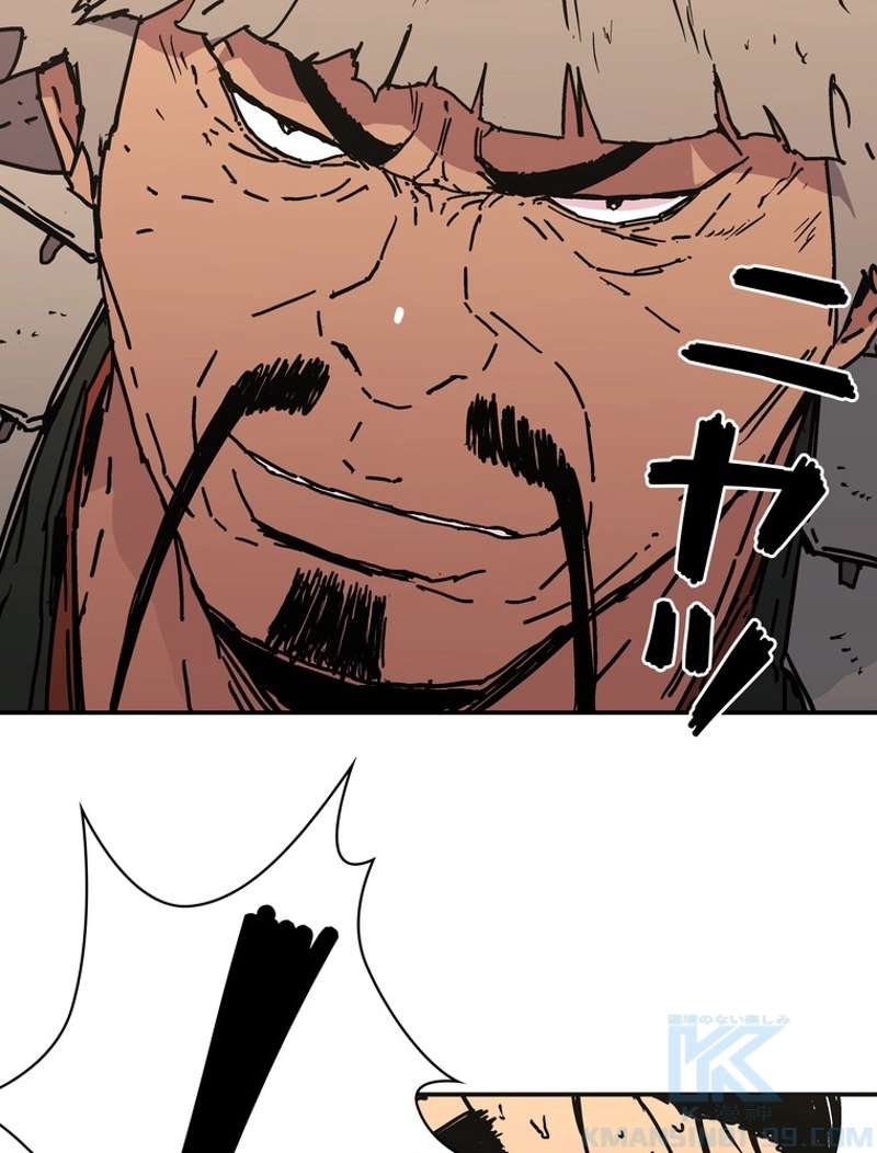 P49