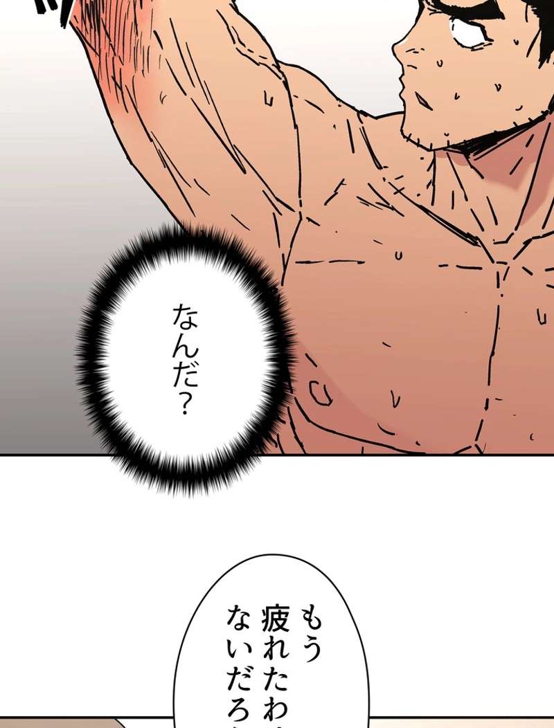 P56