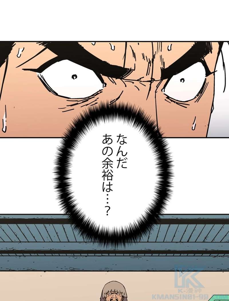 P58