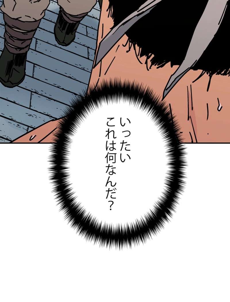 P63