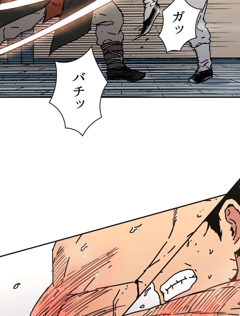 P66