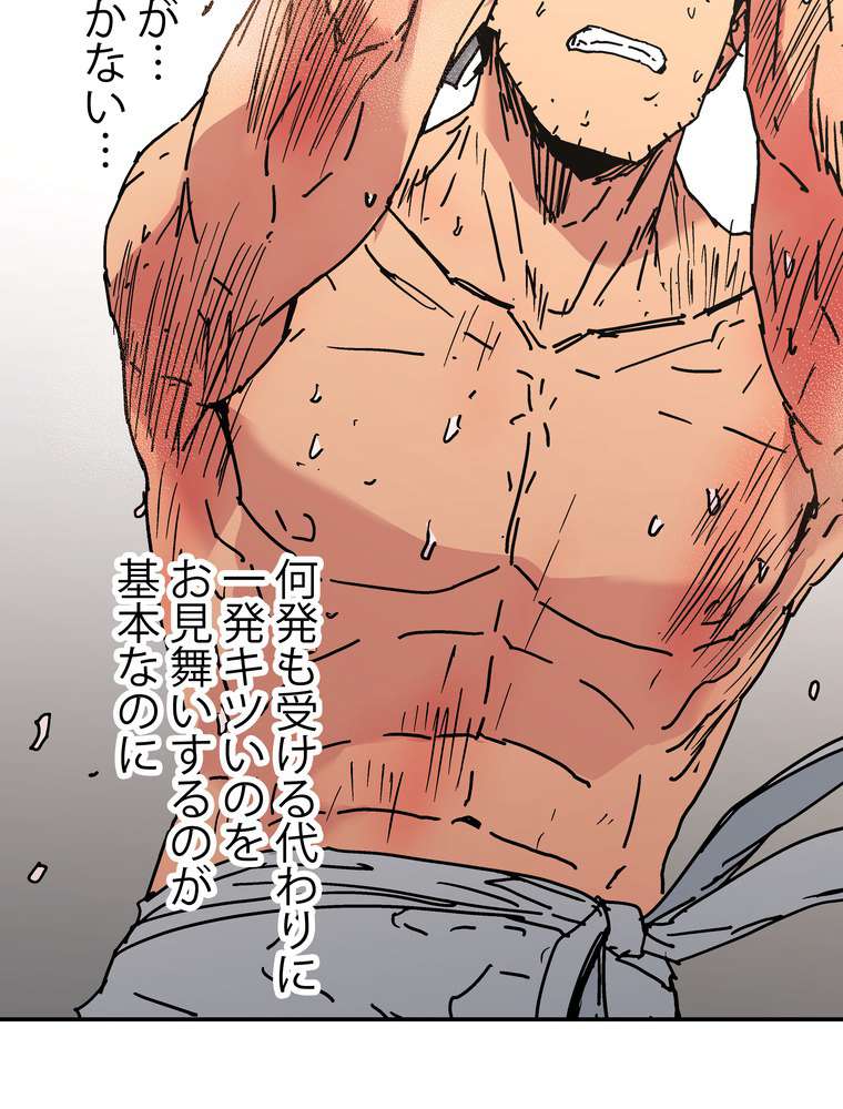 P69
