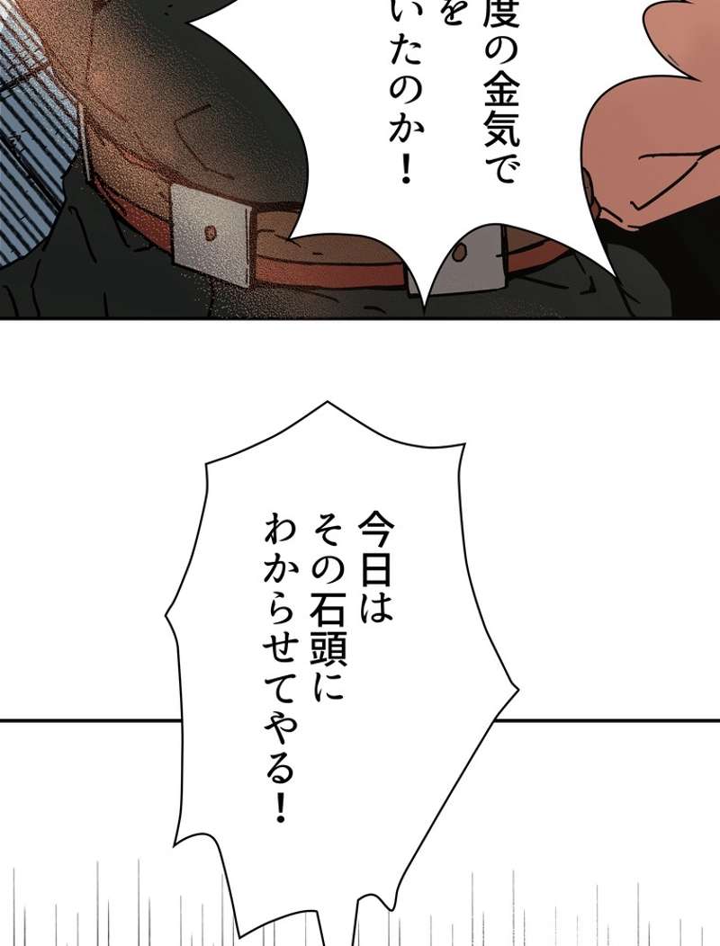 P71
