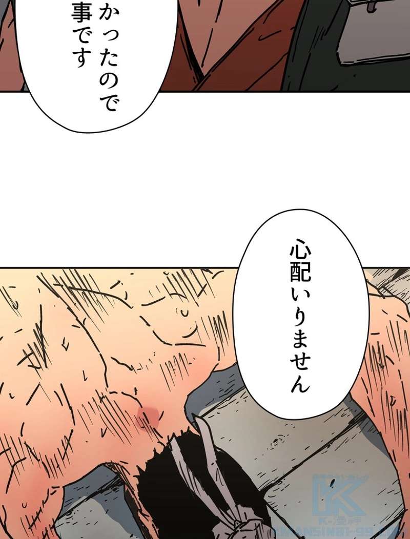 P88