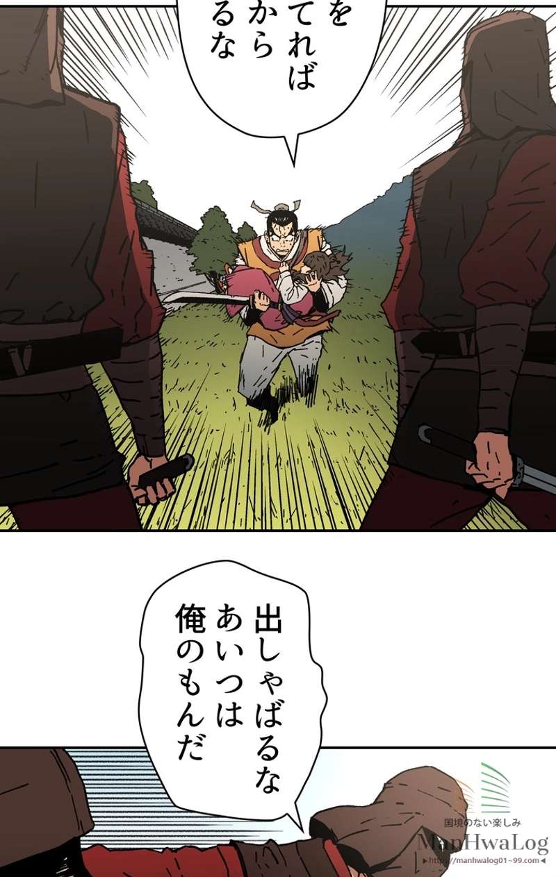 P29