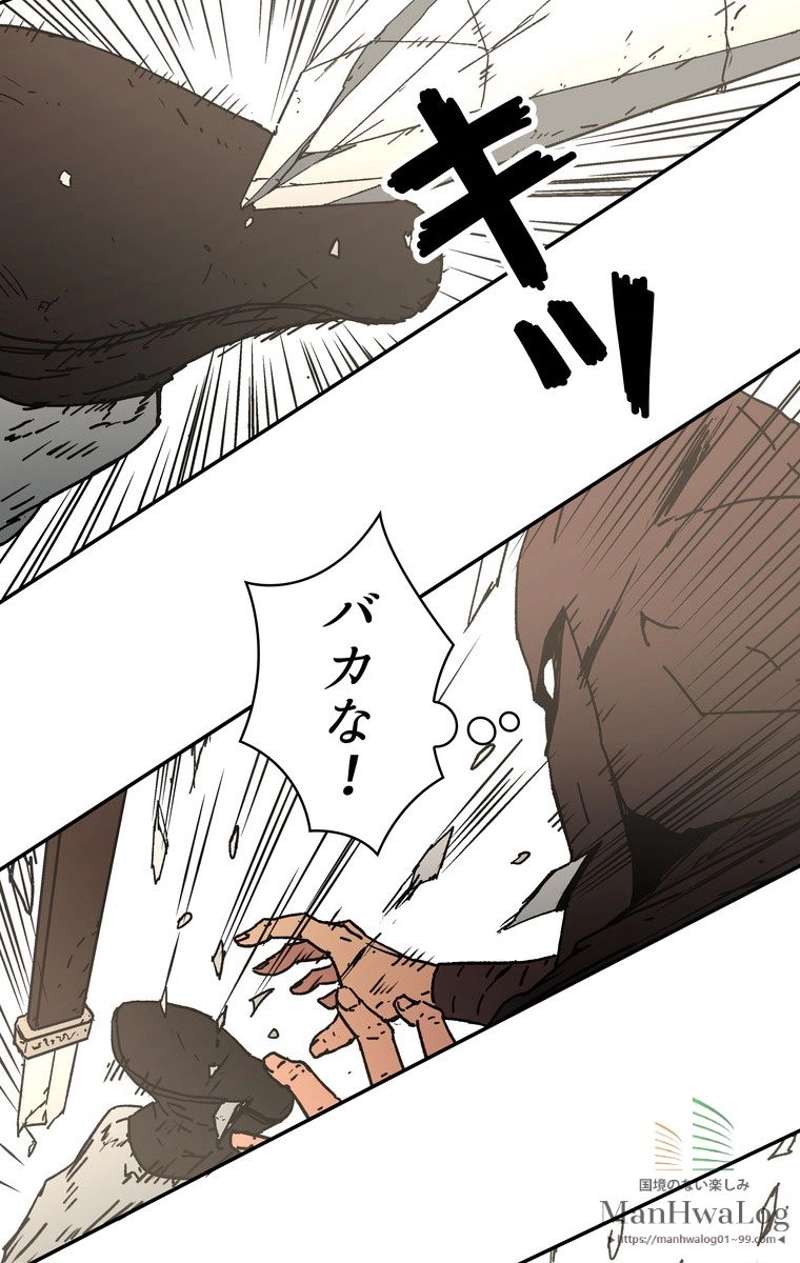 P34