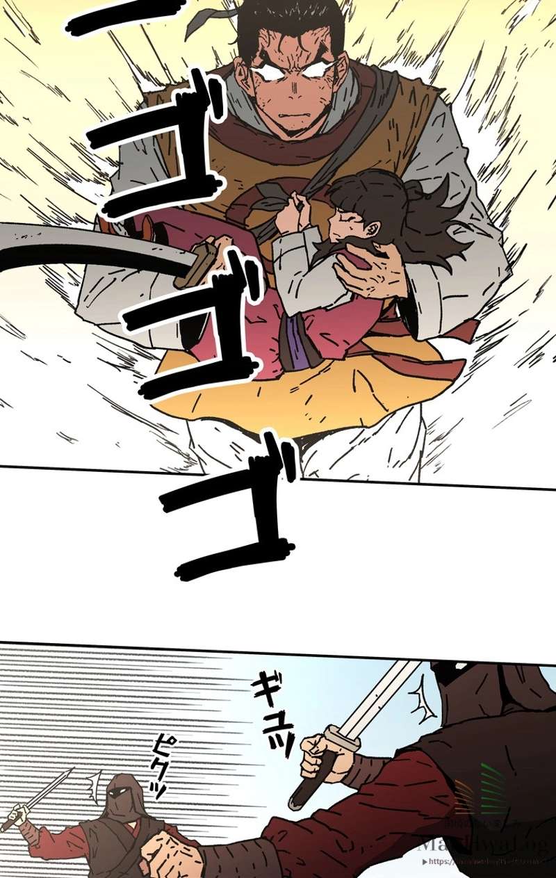 P39
