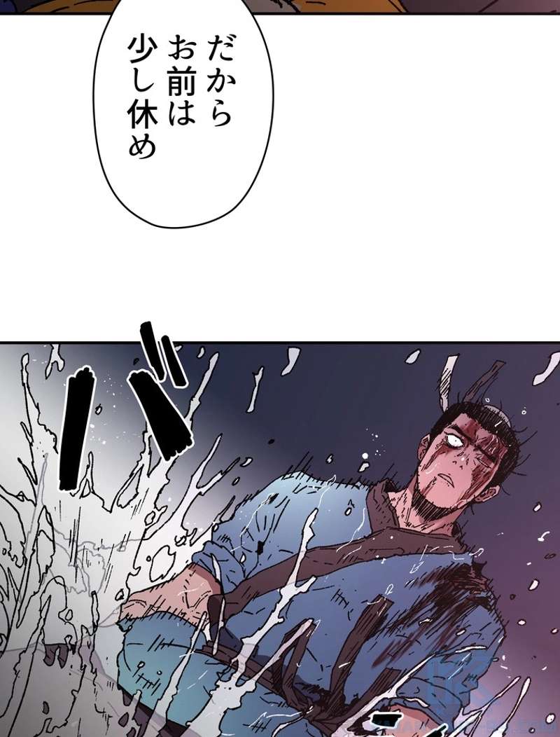 P41