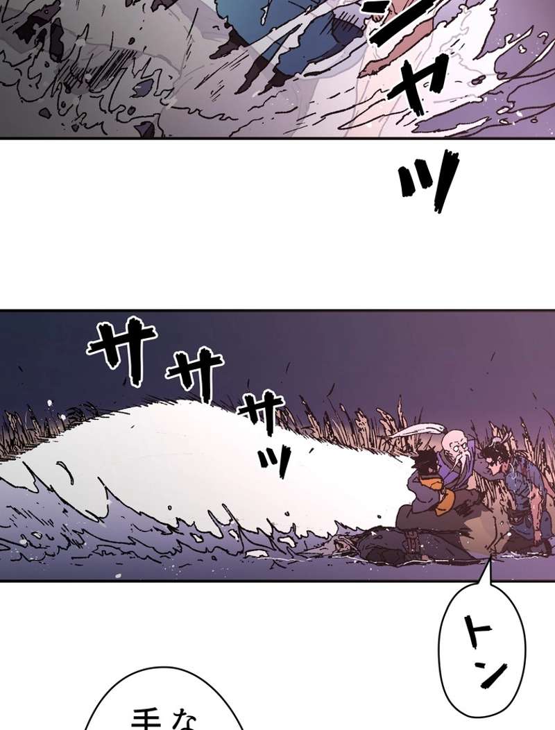 P42