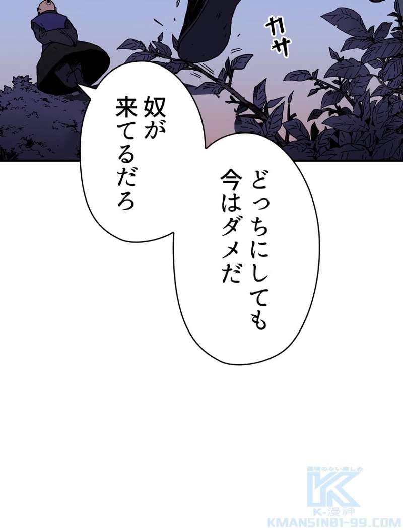 P59