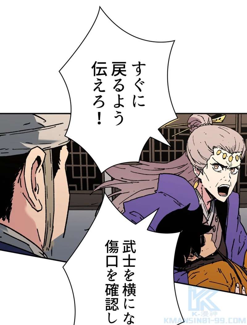 P68