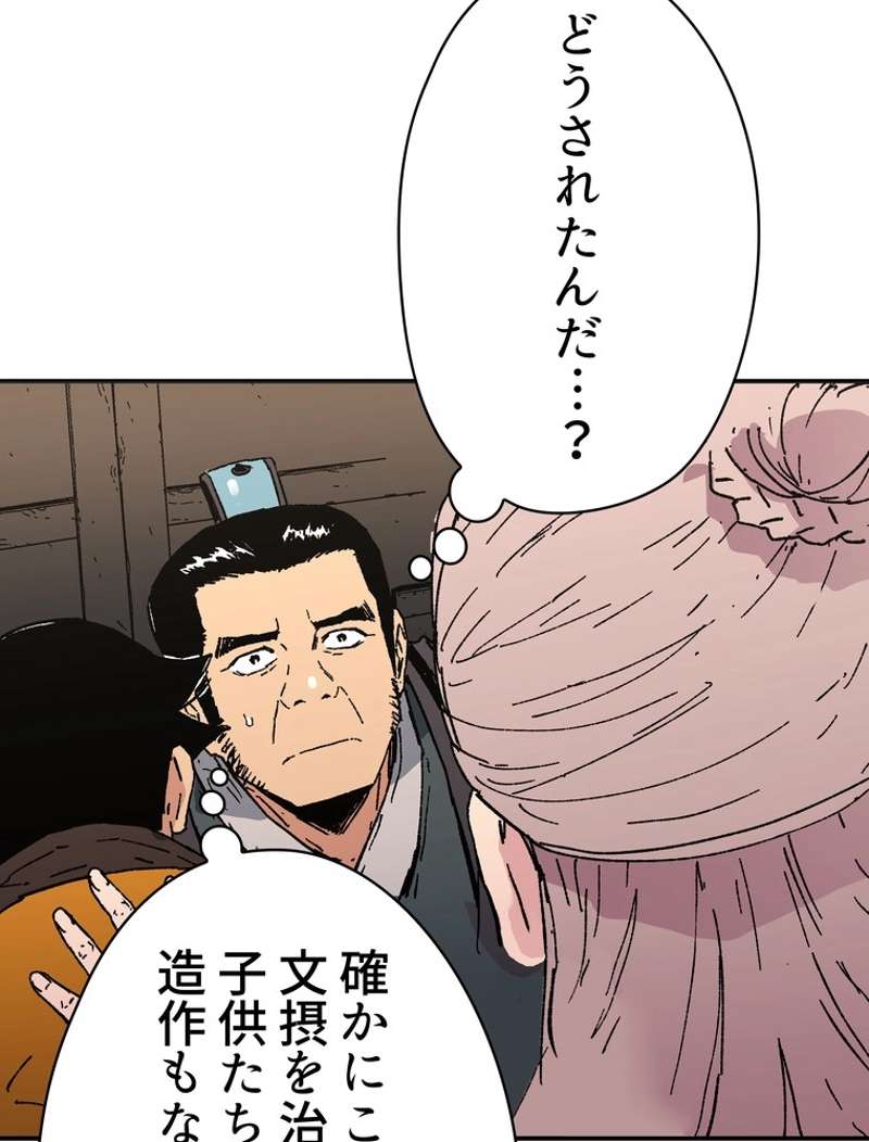 P82