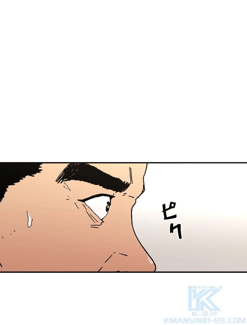P86