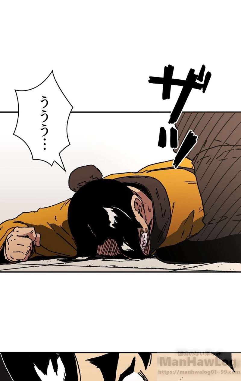 P44