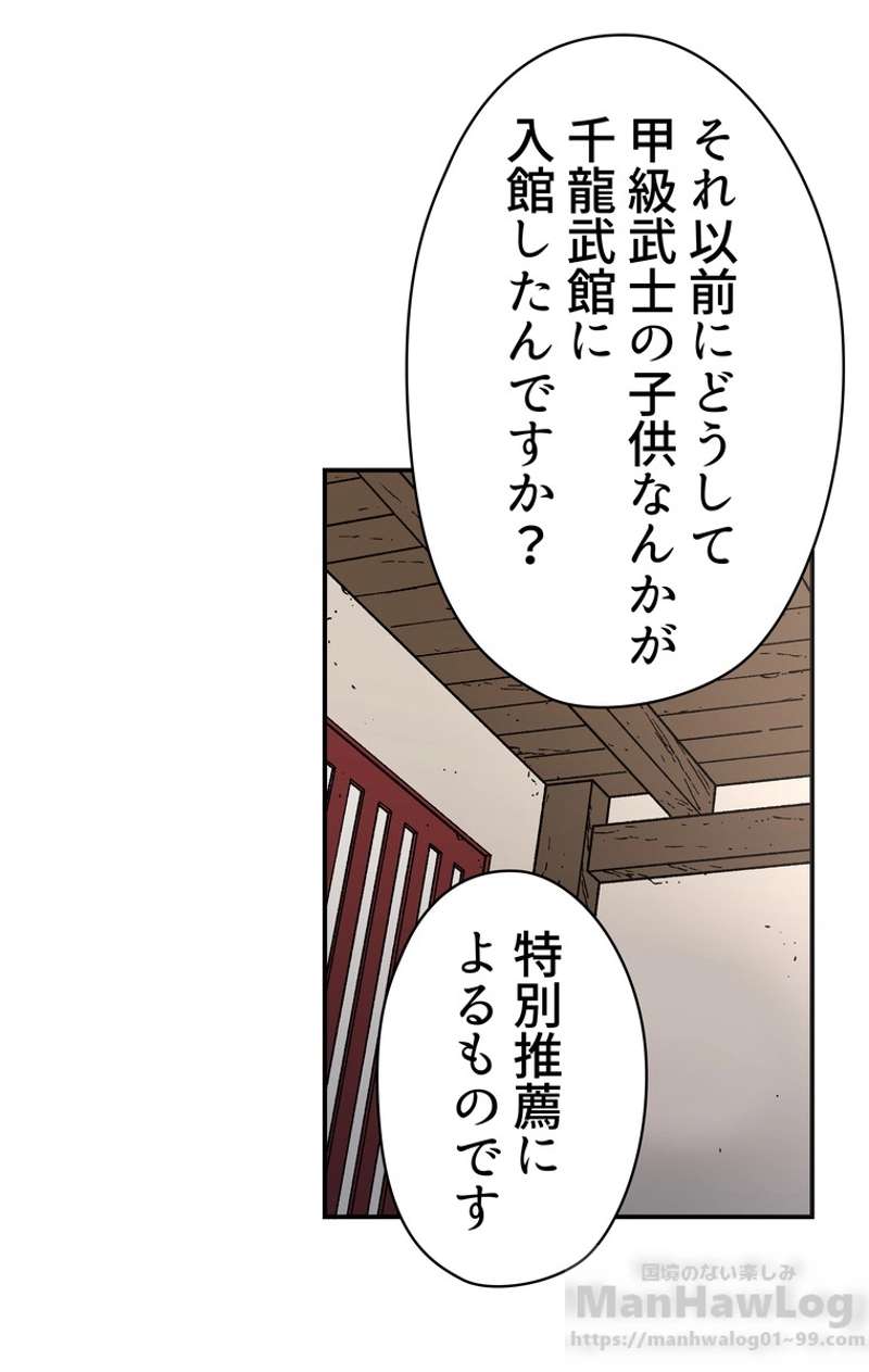 P59
