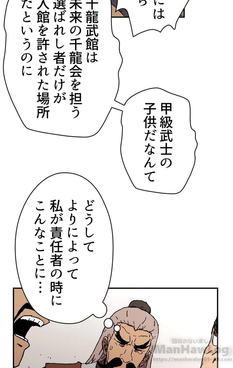 P62