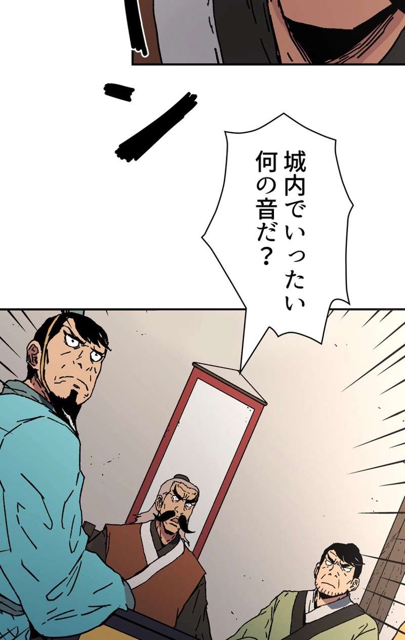P64