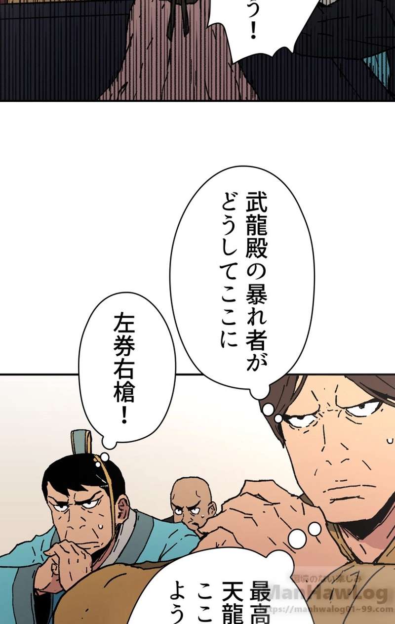 P68