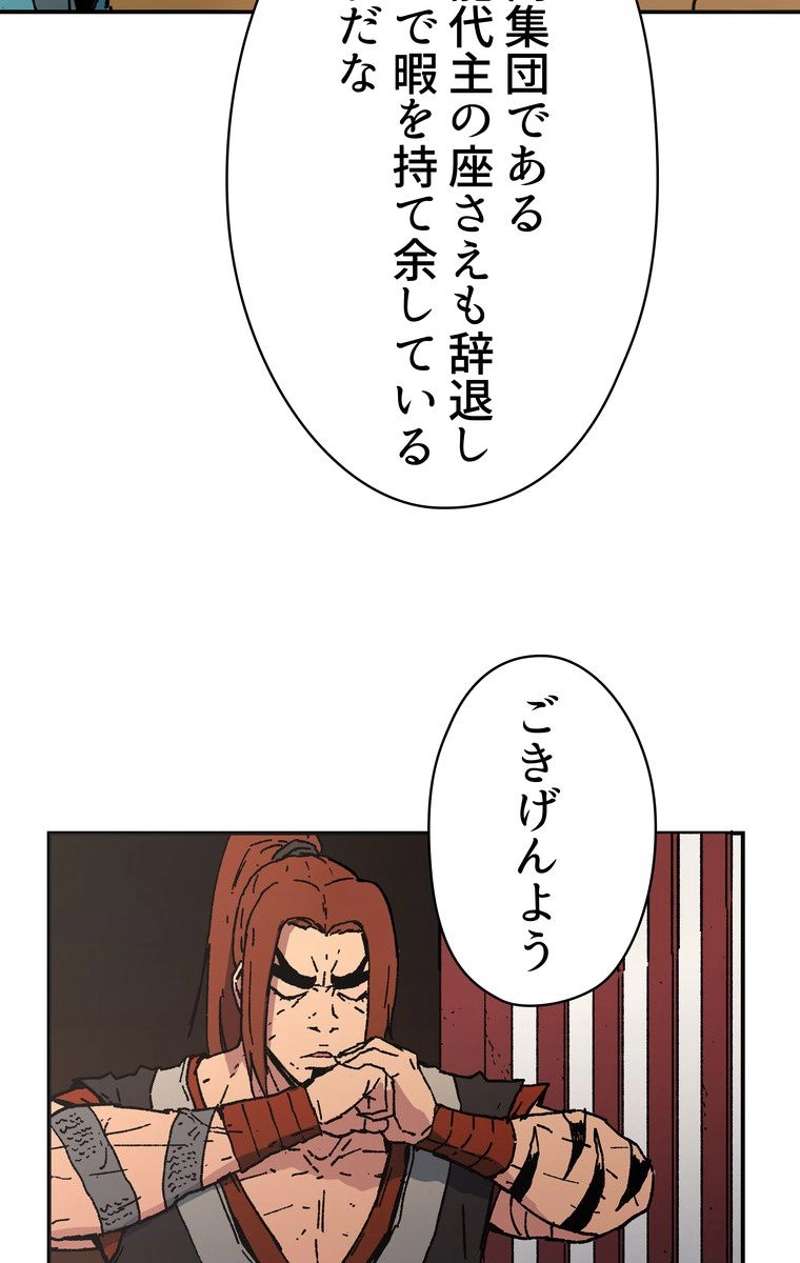 P69