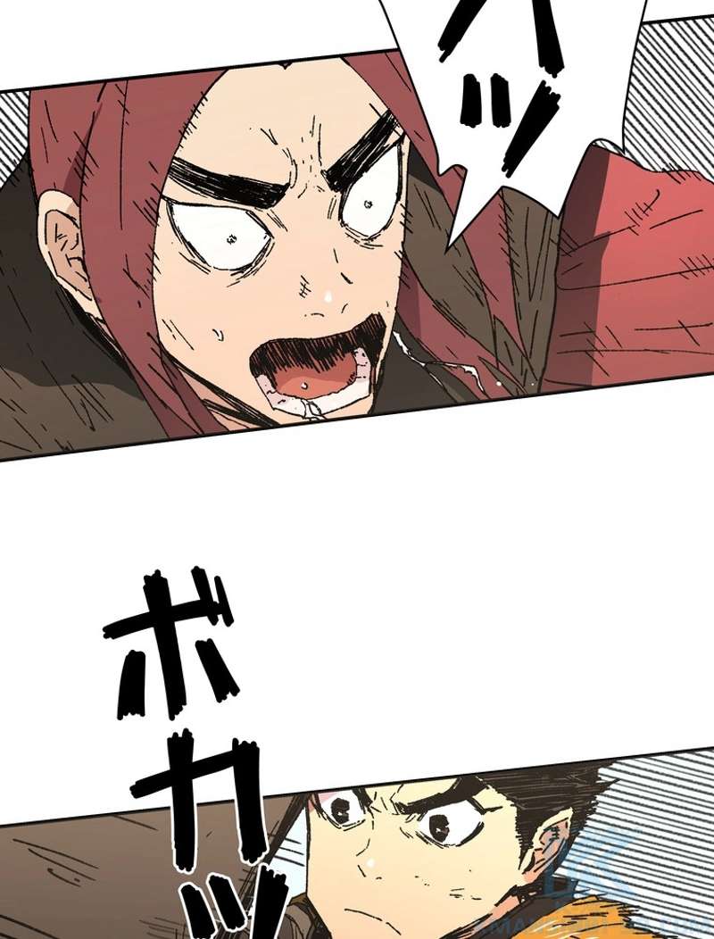 P53