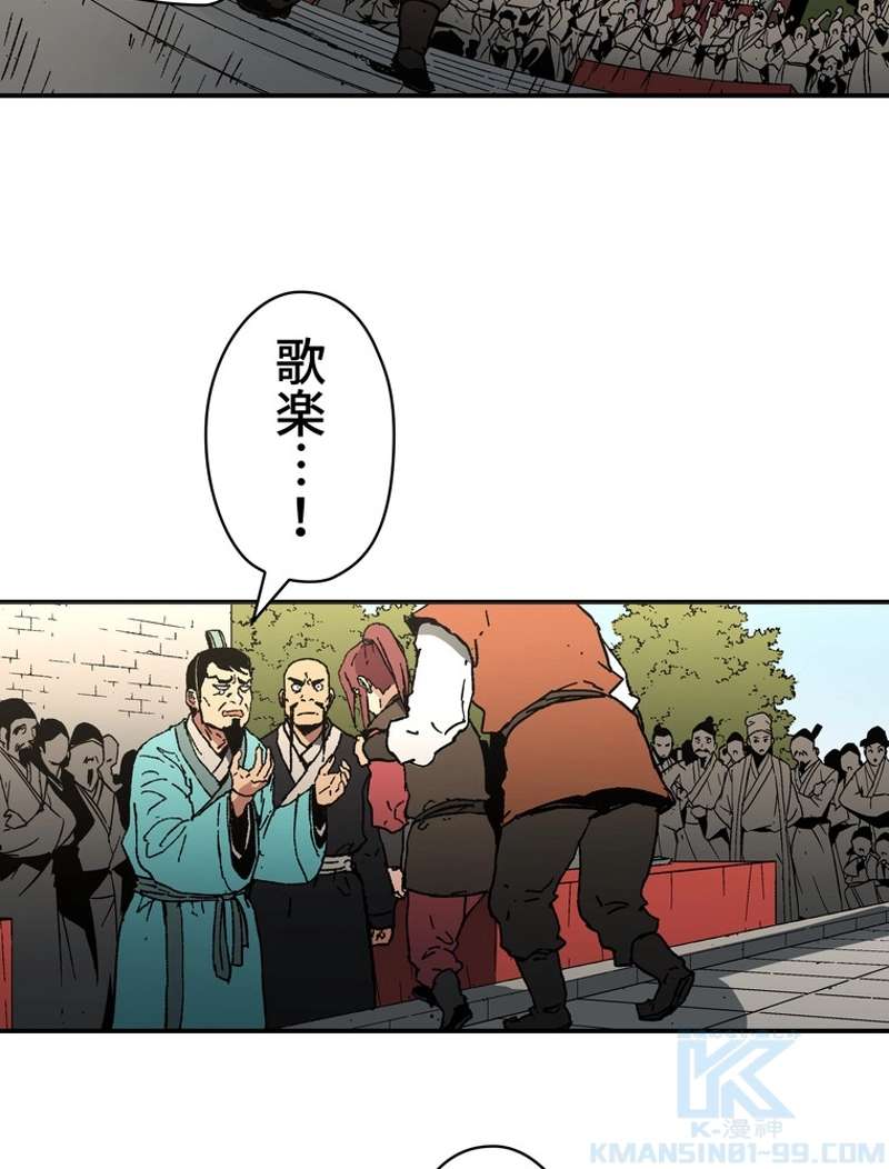 P65