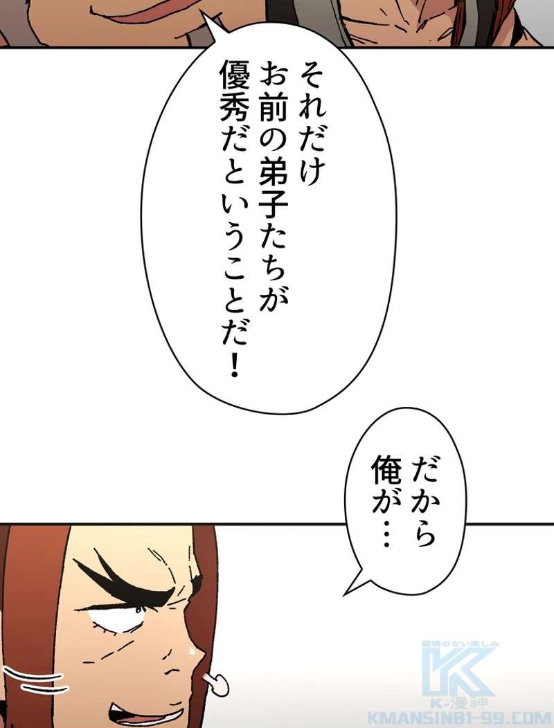 P71