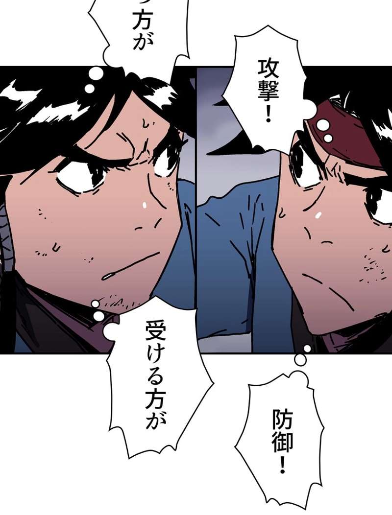 P102
