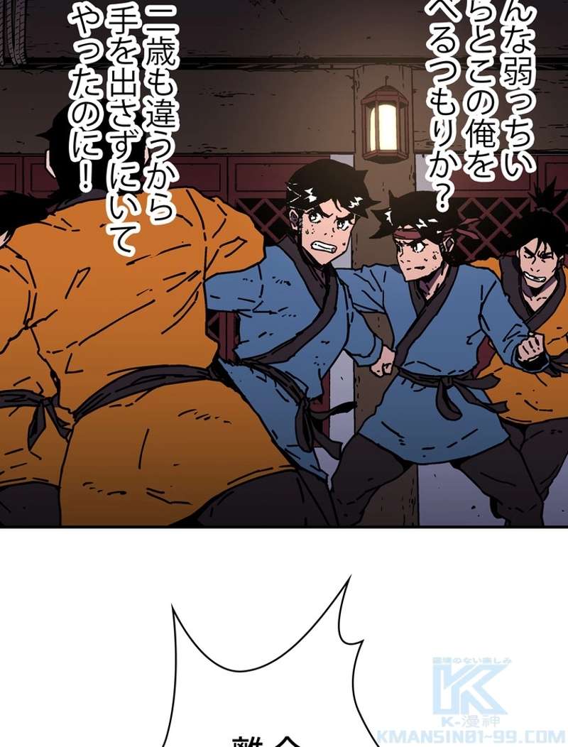 P62