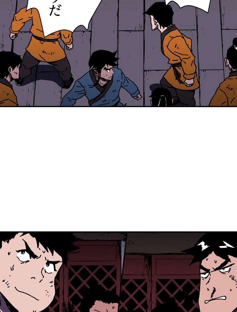 P64