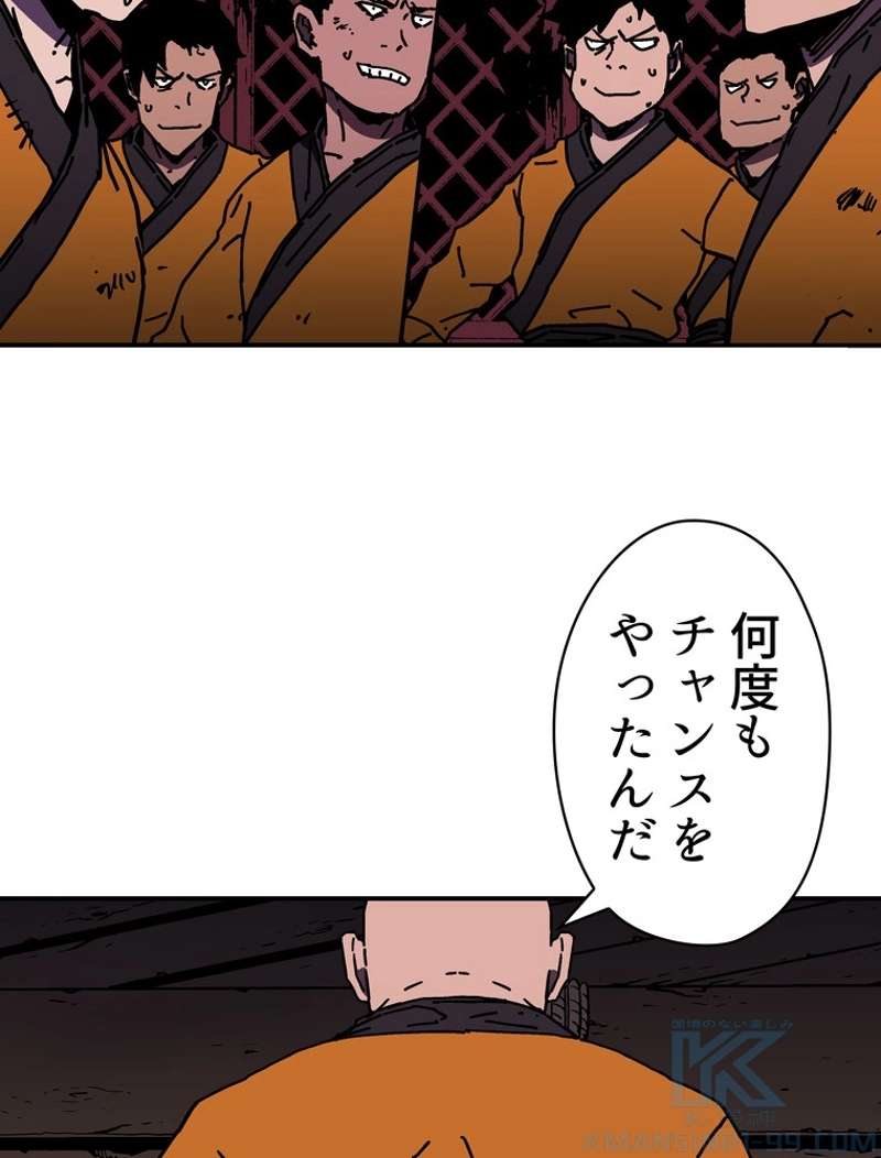 P65