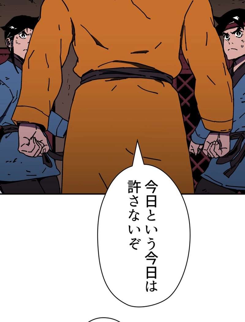 P66