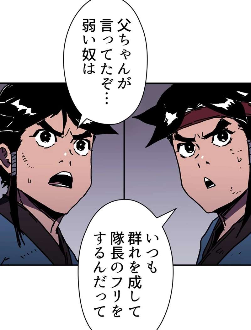 P67