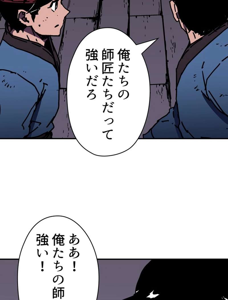 P72