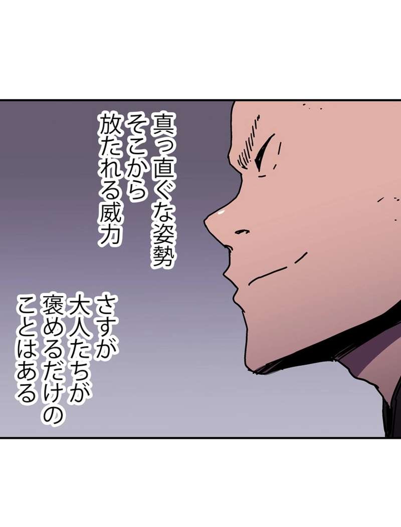 P78