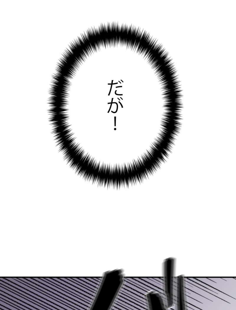 P79