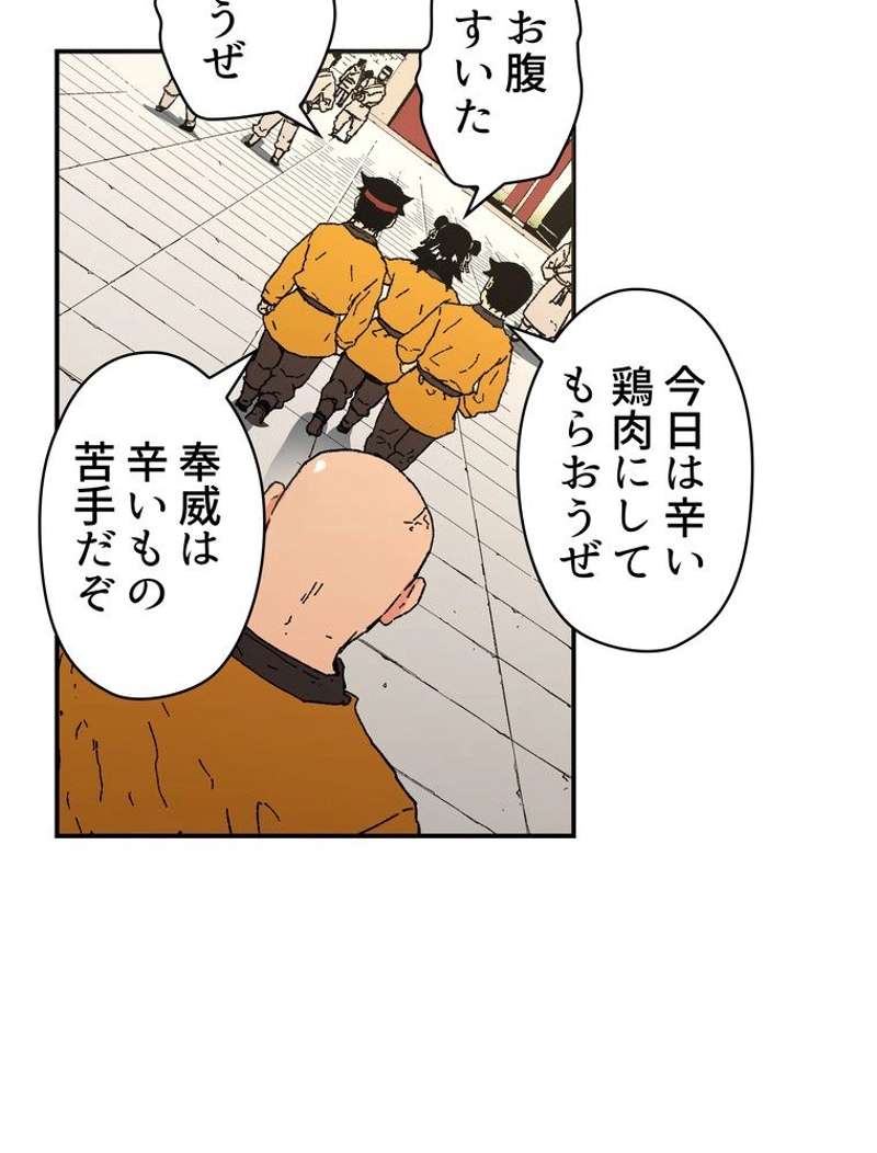 P57
