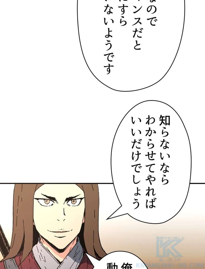 P62
